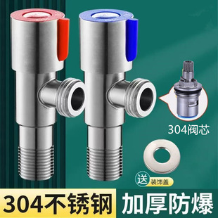 304���P䓼Ӻ��~о���y�RͰ��ˮ��һ�M����ˮ���^�p�ý��^�����y
