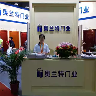 防火防水防潮0甲醛隔音静音客免漆原木齿接橡木复合环保门实木门