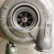适用沃尔沃发电机TAD1343VE涡轮增压器3801235 增压器现货3800142