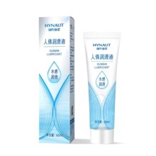 ��Ʒ���Ϻ��Zˮ�����w������60ml������Ȥ����Ʒ����Һ���l���l