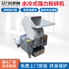 �S��ֱ�N��������C����C����ˮ�������ϙC�����̘Iע��ͨ��