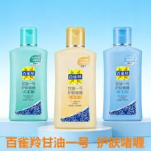 �����؛����һ̖�o�w�����ˬ�aˮ�̝��ﶬ�������w��