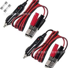 �{�~�A�����^�c�������L�� - 12V-24V ����늳س�늾� 늊Aʽ