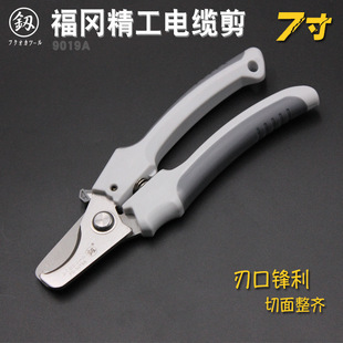 �ձ�������|�� 늾����� ��[�Q 늹��о��ྀ�Q�ք�7��g���Q