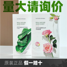 �{���䠖nature republic������Ȼ�J�C��Ĥõ����Ĥ�����澏10Ƭ