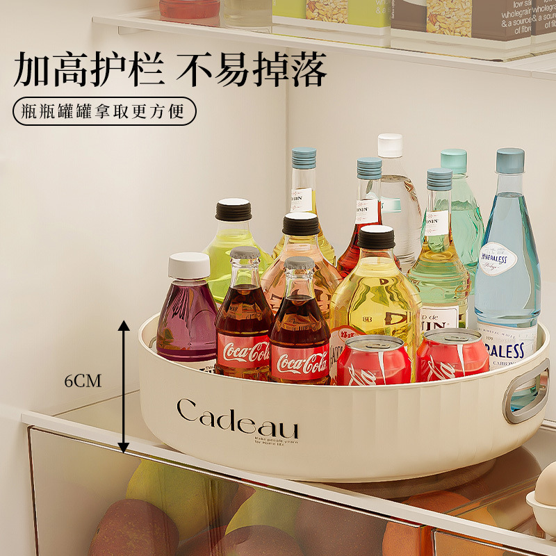 [Selected] Kitchen condiment storage rack with rotatable large-capacity condiment bottle storage rack and multi-functional desktop