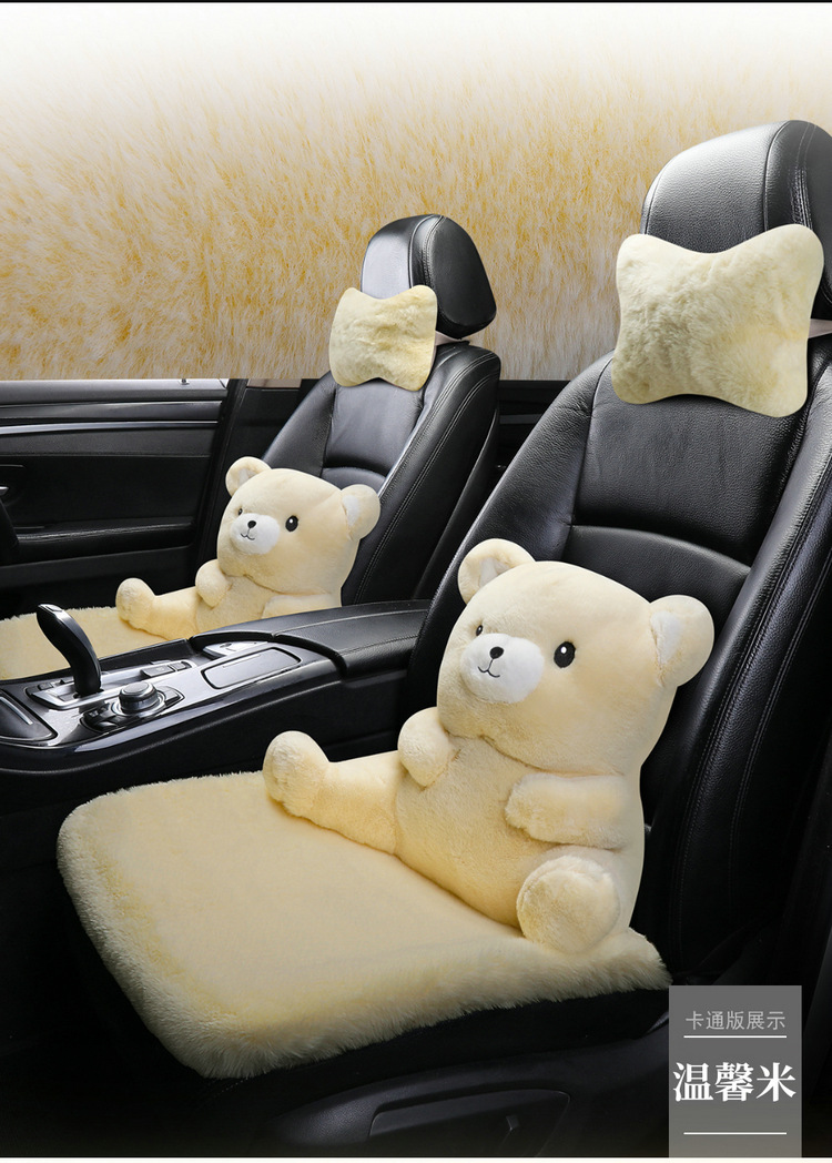 [Amazon AliExpress TEMU] Autumn and winter thick plush cartoon cushion plush warm universal three-piece set