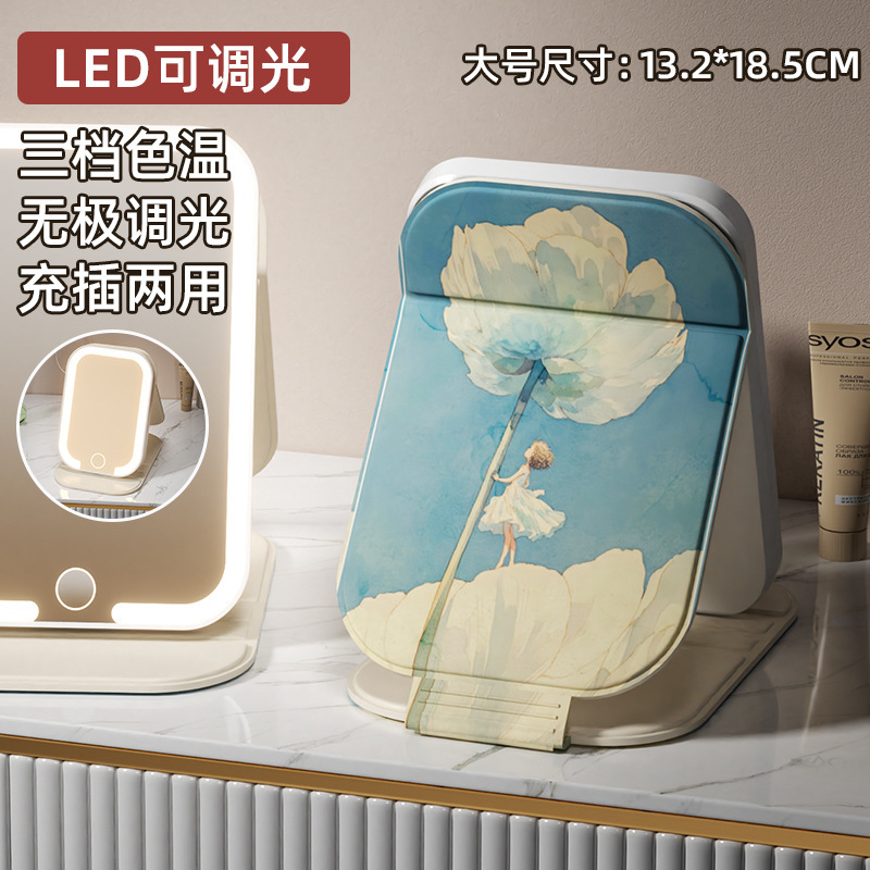 Espejo de maquillaje plegable portátil lindo con lámpara led escritorio de escritorio para estudiantes de escritorio dormitorio dibujos animados espejo doméstico