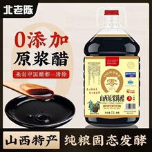 ���l�����ԭ�{ꐴ�ɽ�����Z���ʳ�כ�����Ӽ��ÏN������cպ�{