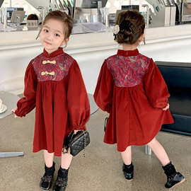 女童酒红色盘扣旗袍裙2023新款洋气时髦儿童装公主裙小女孩连衣裙
