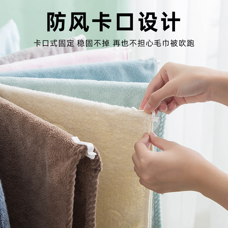 Folding clothes rack, movable towel rack, balcony hanger, thick indoor clothes drying rack, sock rack, floor towel rack