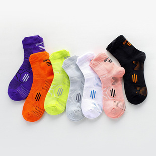 Sports Socks Women's Mid-Calf Colorful Cotton Socks Basketball Sports Trendy Socks Mesh Breathable Candy Color Street Stall Wholesale Socks