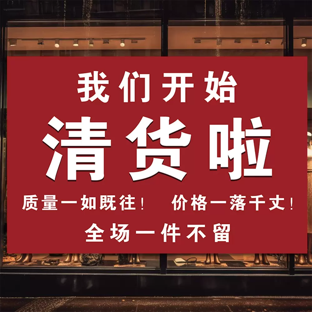 【特价清仓】包邮甩卖家居摆件桌面招财猫宇航员玄关树脂工艺品