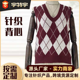 东莞菱格秋冬外穿复古百搭坎肩上衣无袖针织马甲时尚V领套头背心