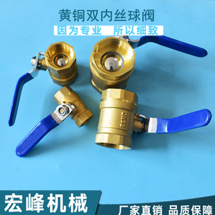 �S�~�p�Ƚz���y216�̓Ƚz�~�y�TDN8-DN50�F�U�F�� �͸ߜ��~���~�U