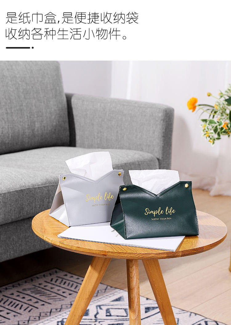 纸巾盒_05.jpg
