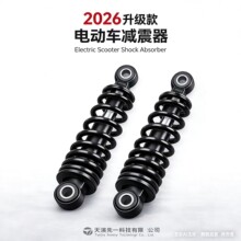 늄�܇��p���� ͨ���͸ߏ��������� �m���Ħ̤��܇ ����������