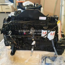 康明斯6缸水冷直喷柴油发动机 日立EX200挖机发动机6BTA5.9-C150