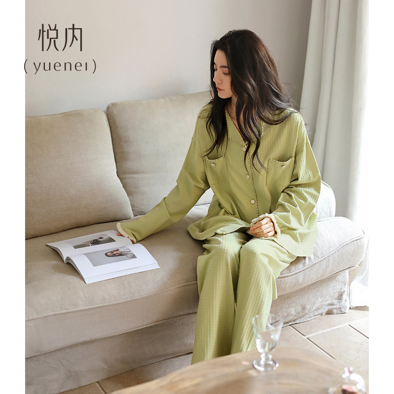 悦内睡衣女春秋季秋款秋天纯棉长袖家居服时尚优雅小香风大码套装|undefined