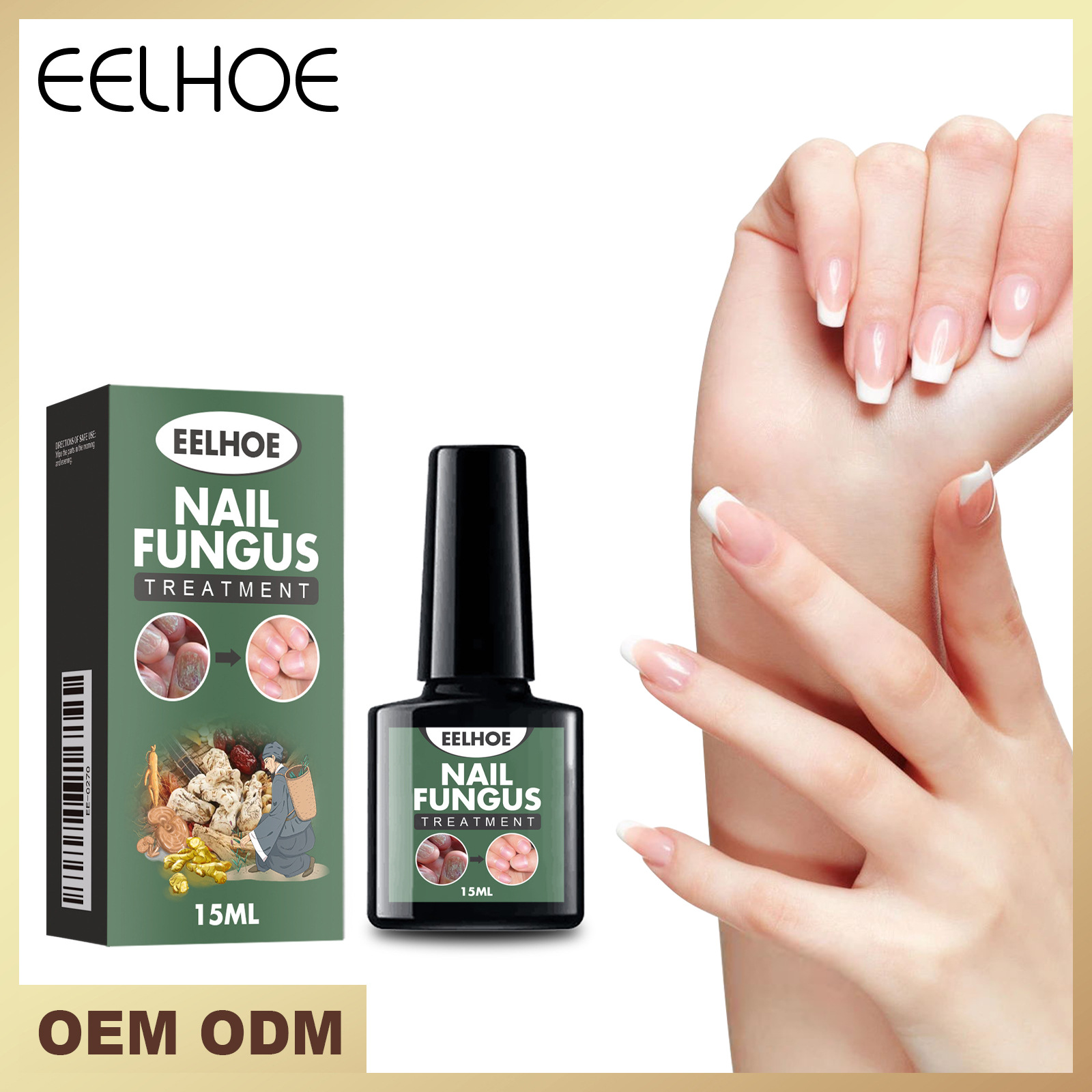 Eelhoe Hand and Foot Nail Care Solution Hand and Foot Nail Moisturizing Care Soft Nail Care Solution