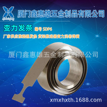 �λ���SDP6�S�ҹ����Ɵ����l�l ؛�����M��׃���u�폗��