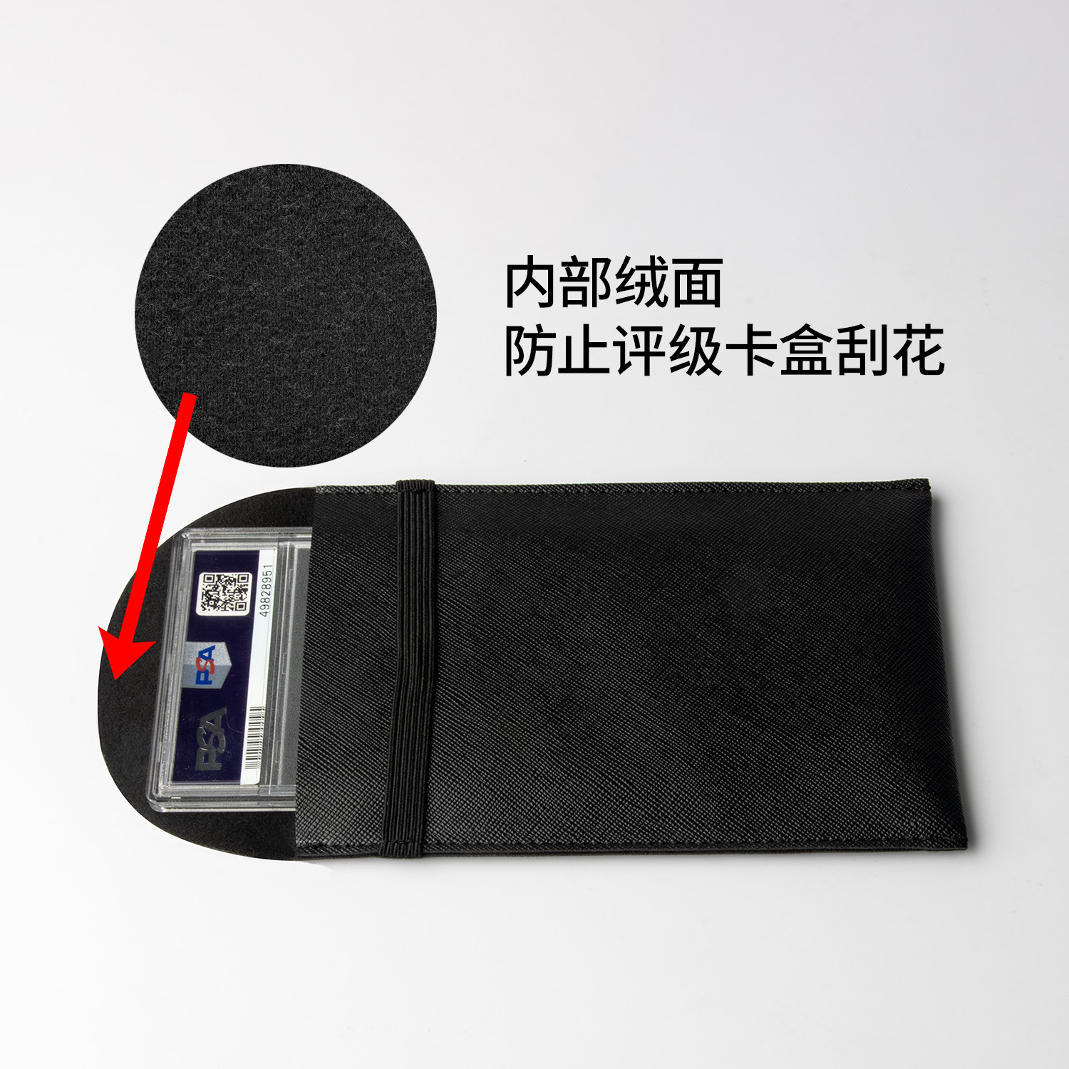 35pt/130pt/180pt PSA Tarjeta de Calificación caso de cuero caja de la Tarjeta de Calificación BGS caja de cuero al por mayor