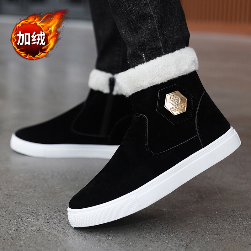 2026 Winter Extra-Large Size Snow Boots for Men, Trendy Short Boots, Fleece-Lined Warm Cotton Boots, Fashionable and Versatile Men's Boots 2026 Winter Extra-Large Size Snow Boots for Men, Trendy Short Boots, Fleece-Lined Warm Cotton Boots, Fashionable and Versatile Men's Boots