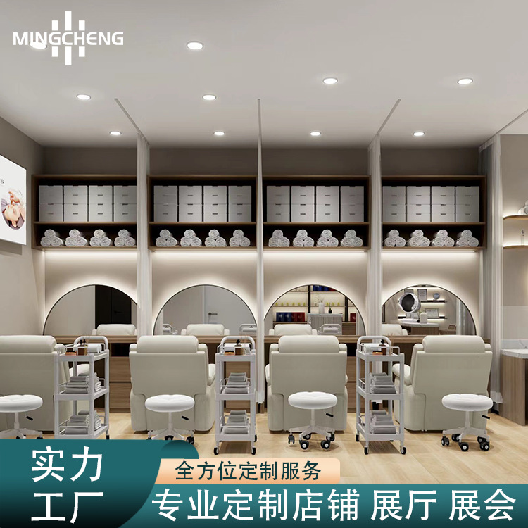 美容院体验店护肤品展示柜墙面多层洗护用品陈列道具带镜美妆展柜