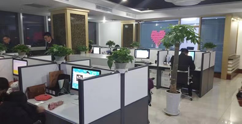 微信图片_20230718183000