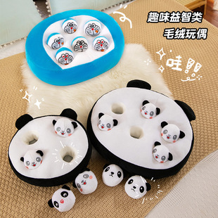 ������}��ë�q���д�����Α���ż��ͯ������ǽ≺��߶Y��