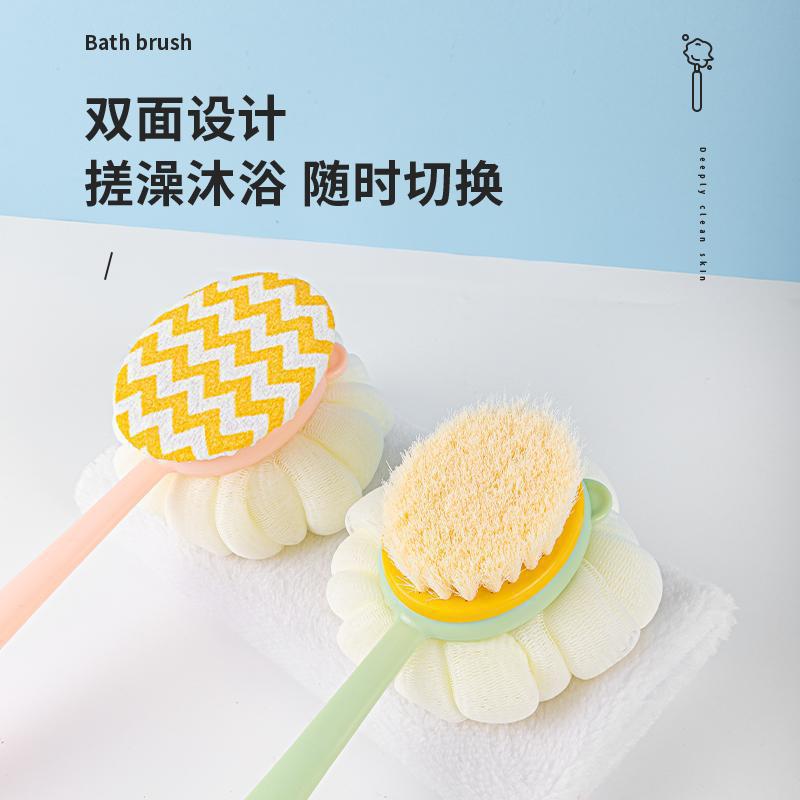 Cepillo de baño multifuncional para frota de espalda de mango largo cepillo de baño de pelo suave para frota de espalda a espalda no es un dos en uno