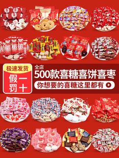 2024�¿�ϲ��ɢ�b���l�Y�錣��ϲ���ɿ����ǹ�ϲ��޻��ǻ�Y��ʳ