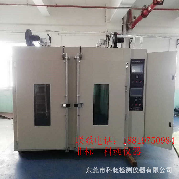 科昶非标 吉林大量电热循环烘箱 电热循环烤箱大型双门烘烤箱