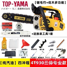 ԭ�b�M��С�������䏷�ľ��ě_��ë�����֦䏼������o���o�Ĵ�