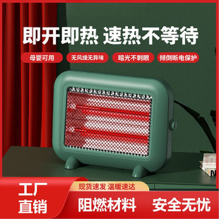 С̫�ȡů�������ů������ʡ늟����ٟ��o������С��̨ʽ����t