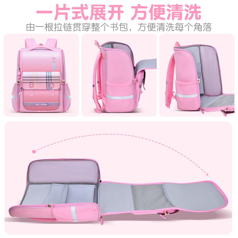 新しい小学生ランドセル女性 3-6 年生新しい負担軽減大容量子供のランドセルメーカー卸売|undefined