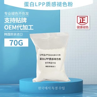 ������lpPƯ��Ⱦ�l�����l���^�lë�ׄ�ȥ�S�����l���l��ɫ��g���l