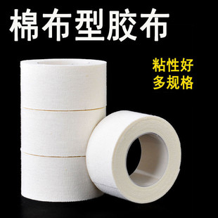 �t���z��͸�⼃�޲����z��͸���N�����N��ճ�ȉ����z����ĥ�Ź~