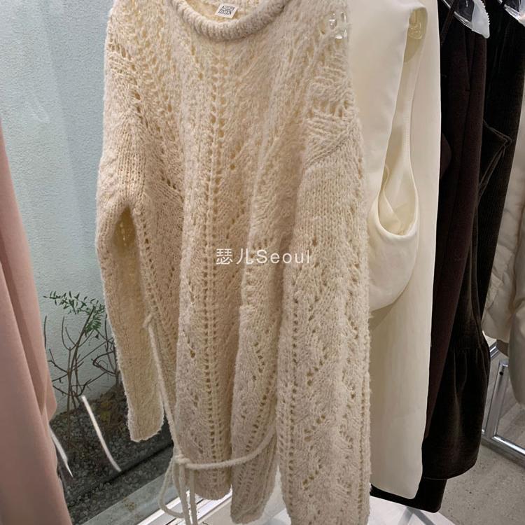 韓国のAte * イヤー版はだらだらしています。