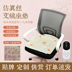 �S��ֱ�N늼ӟ��z���q���|�t��õ���󰬉|�����_�˟��NԪ��