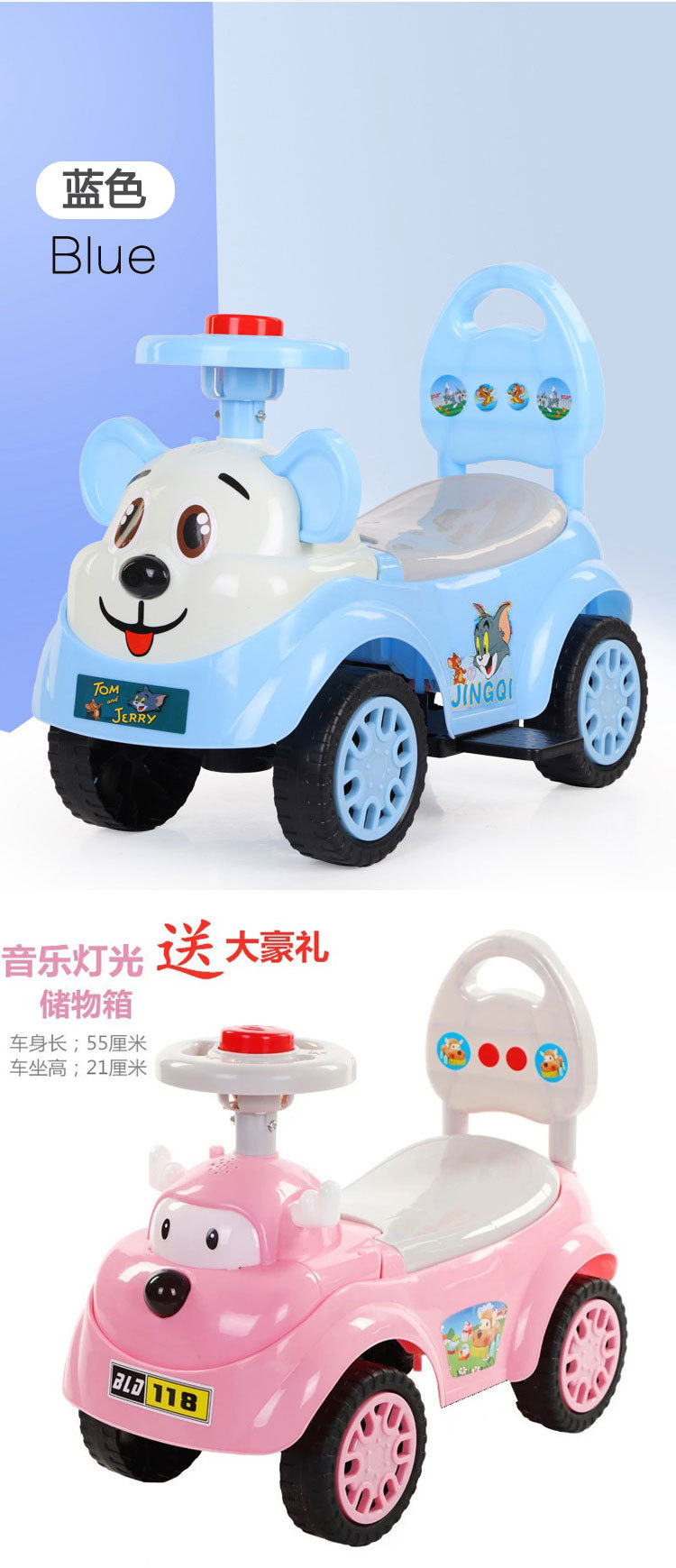 O1CN018cHQlx2FrMgiFXibw_!!9193