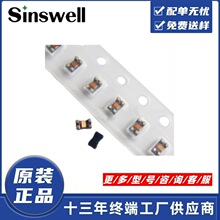 DLW21HN900SQ2L NƬģ늸 0805 90R 90W 0.33A ģȦ