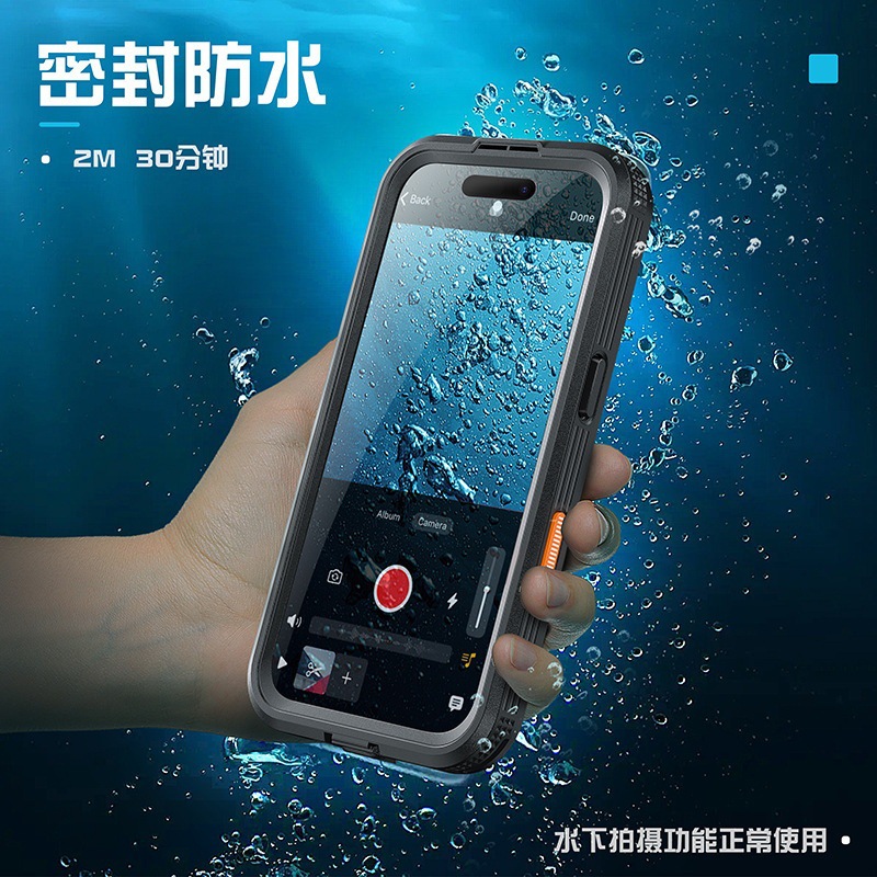 レッドペッパーMARS戦神シリーズ iPhone 16対応 防水ケース アウトドア 深海潜水用 携帯電話保護ケース