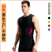 丝格图跨境运动速干背心男夏季高弹透气健身服马拉松训练跑步背心