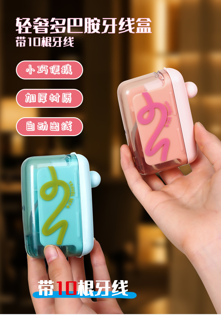 详情 (1).jpg
