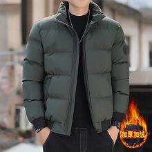 �r����ʿ�������I�������\�����e��q�޷���ů���\������������