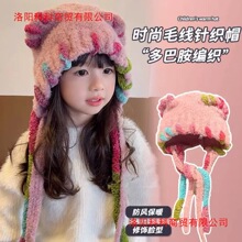 --�q��ͯñ���ﶬ��Ůͯë�qñ�����ͯ��ů���L�o��ë��ñ