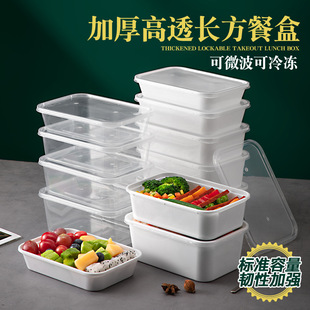 Ұ����⎧���Ϸ����ռ{�� �L����һ���Բͺ� ��΢���ӟ�����