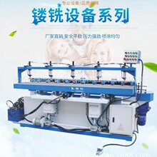 ľ���CеMXZ-512��Ӷ��S�㊲ۙC ľ���Ҿ�ľ�ӹ��O��龲ۙC