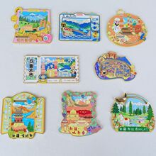 �½����μo��Ʒ���ٱ����N���������L�������N�Ą���߅���ֶY�b�